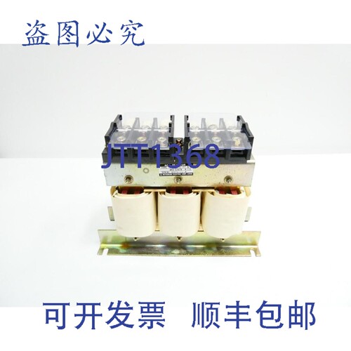 现货供应FR-BIL-C37K BK0-C2078 H10 三相线路电抗器