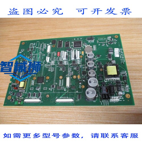 原装供应 METRONICS 11D129902 GA CHEK 200 主板