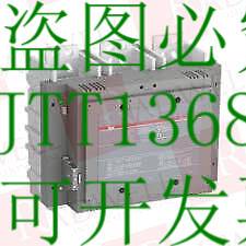 原装供应ASEA 棕色 BOVERI AF1350-30-22-70 / AF1350302270
