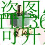 原装供应ASCO 8344G074MOAC120/60,110/50D / 8344G074MOAC120601