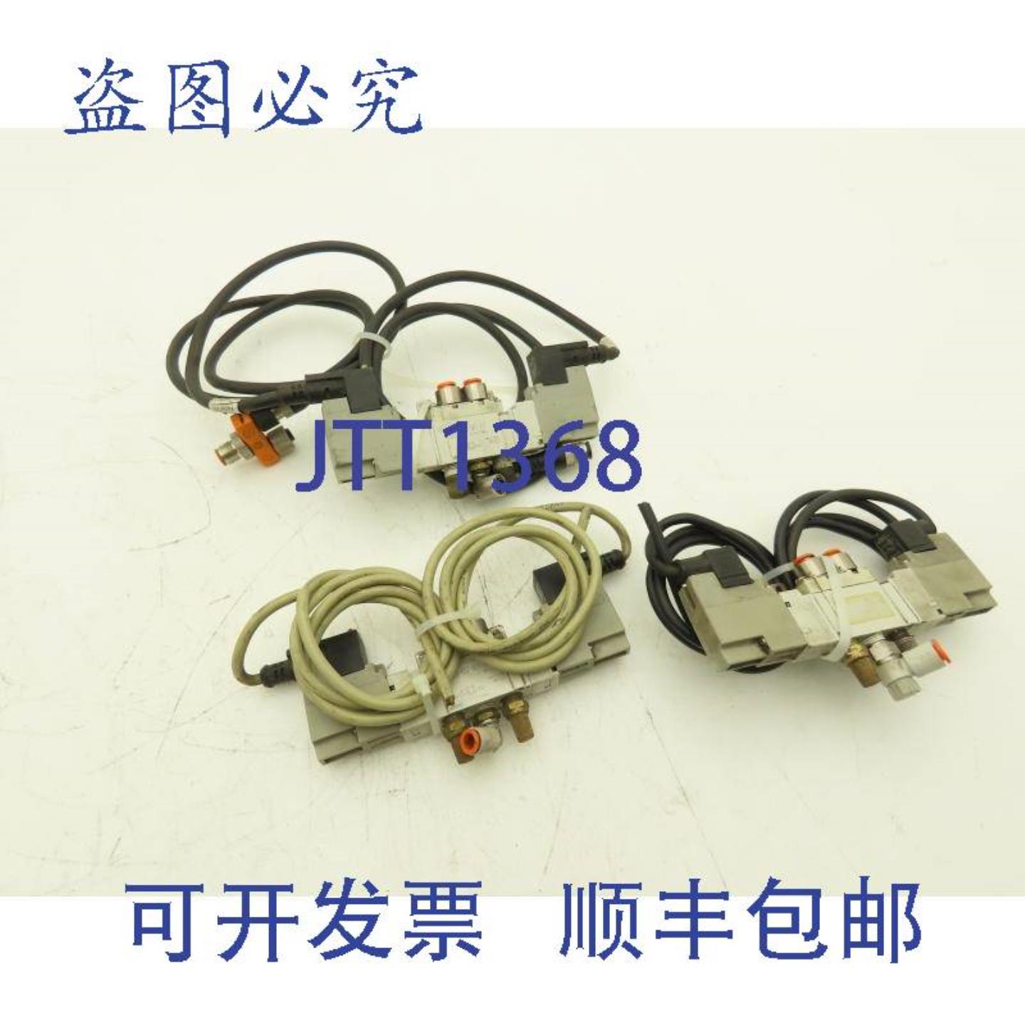 供应 SY5220-5D-N7T-F2 气动双电磁阀 07MPa 3 件装