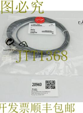供应20940 应用材料 CBL ASSY THROT VLV DC PWR AXIOM-ACOND