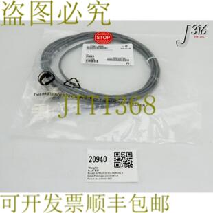 供应20940 应用材料 CBL ASSY THROT VLV DC PWR AXIOM-ACOND