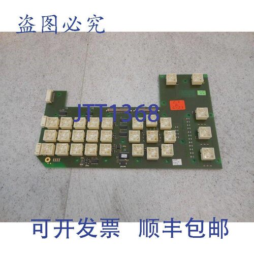 原装供应B&r Sdl_tru_tast 1/2,B&r 0500003161-02 键盘
