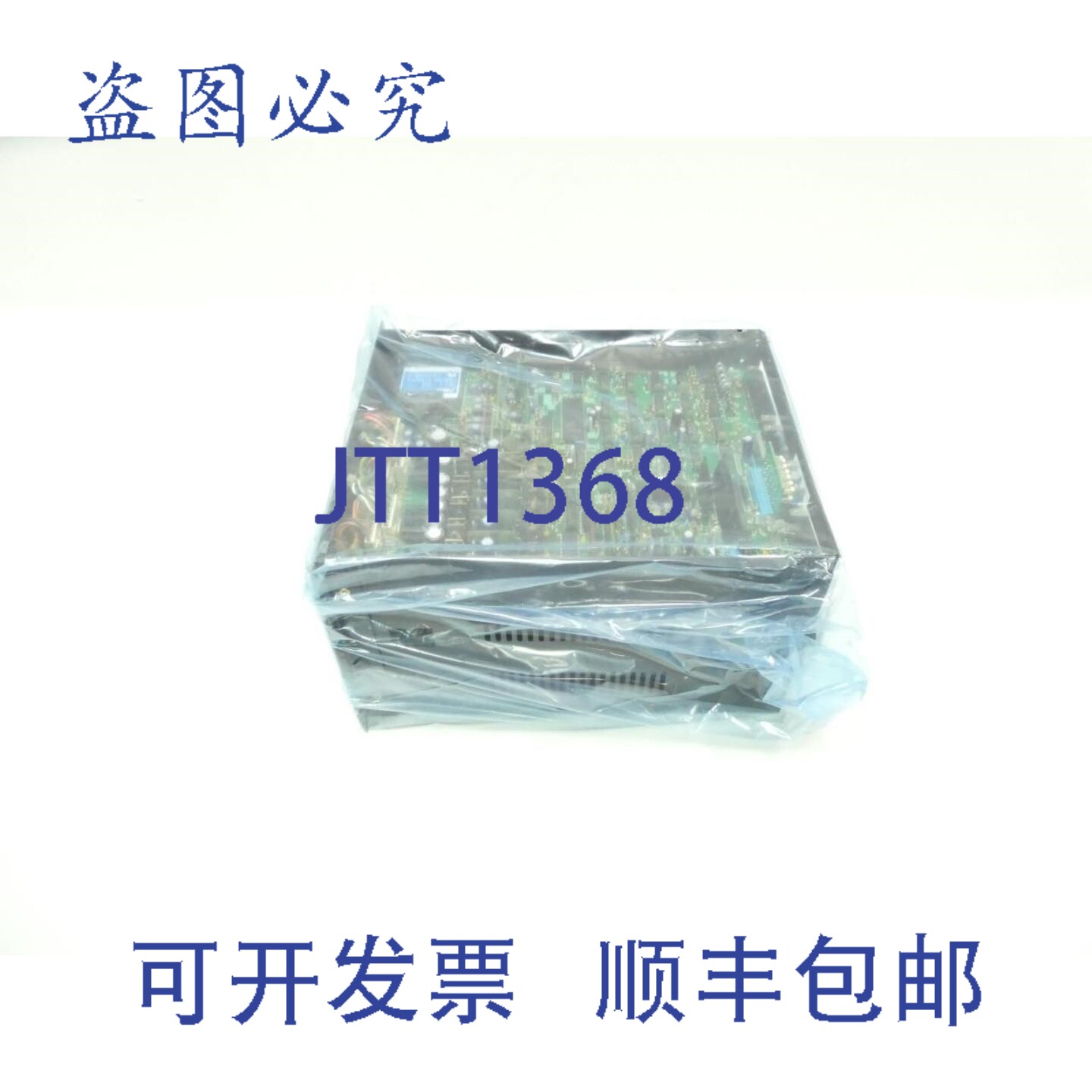 现货供应山洋电机 BA010FXD-0301B 伺服放大器