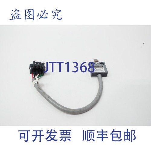 现货供应Rite Hite 914CE2-RH18 限位开关 125/250V