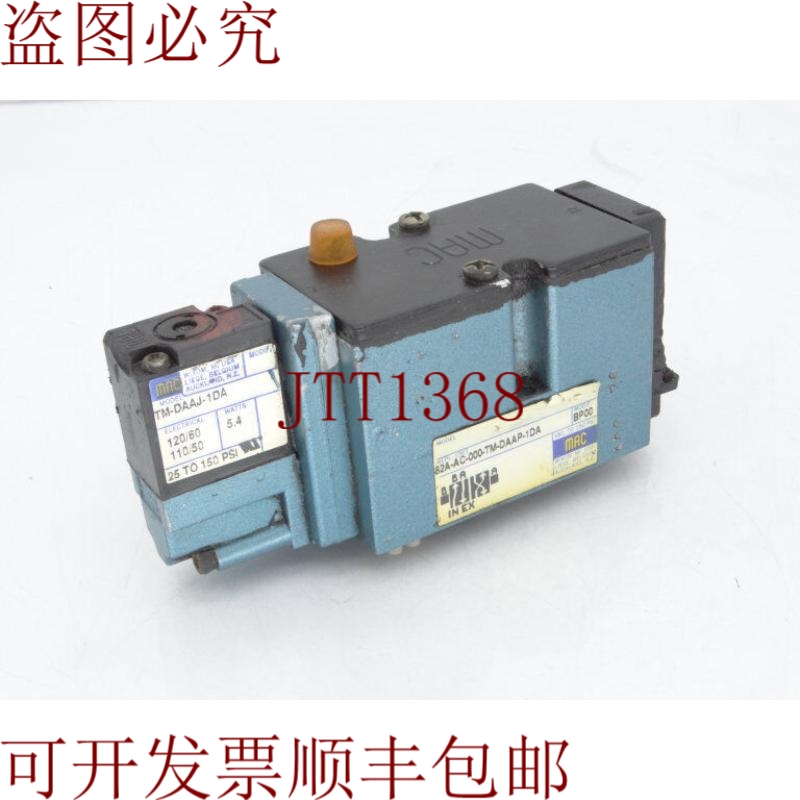 原装供应范马克范公司82A-AC-000-TM-DAAP-1DA