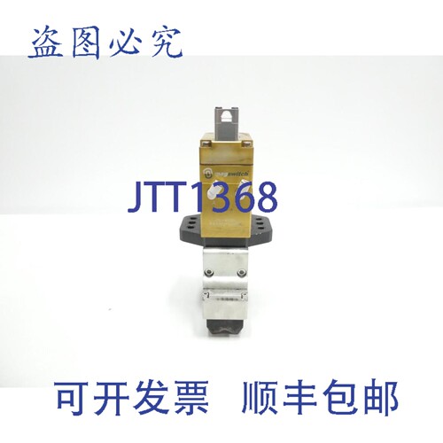 现货供应Magswitch 81401115 J50 V-NAAMS 传感器集成式气动工具