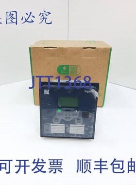 原装供应EASERGY P3U30-6AAA2BCAA 通用继电器 REL52008