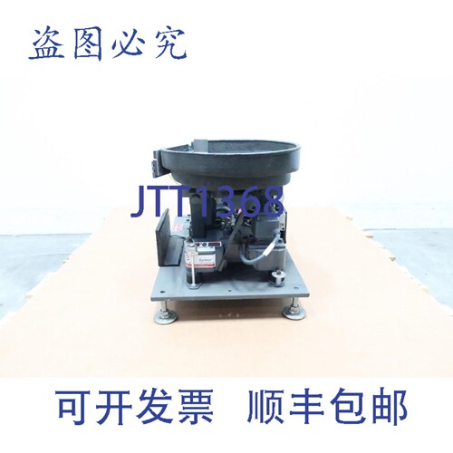 现货供应Assembly Automation SA-2.5 螺杆送料器 120V电