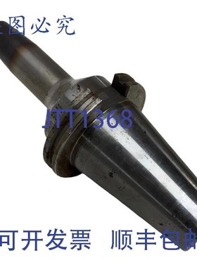 原装供应SYIC Techniks CAT50XSFC  25000 RPM