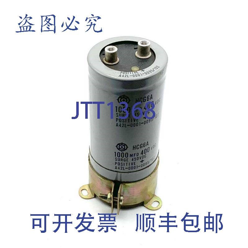 原装供应Fanuc HCG6A 电容器 1000 MFD 400 VDC A42L-0001-0095/1