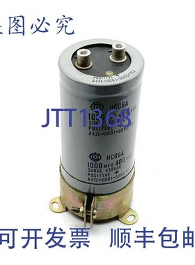 原装供应Fanuc HCG6A 电容器 1000 MFD 400 VDC A42L-0001-0095/1