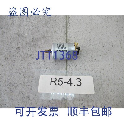 原装供应Q1292-60119 Designjet 绘图仪电机