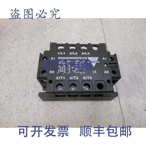 原装供应瑞士CARLO GAVAZZI佳乐 RR2I4005HDPS108,继电器
