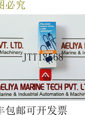 原装供应64655 EHJ HLX Xenophot 24V 250W