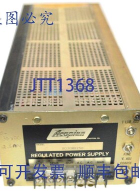 原装供应ACOPIAN P030MX250 稳压电源 30 VDC 2.5 安培