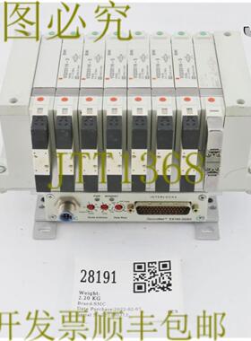 供应28191  Devicenet带8槽叶片歧管 EX160-SDN1