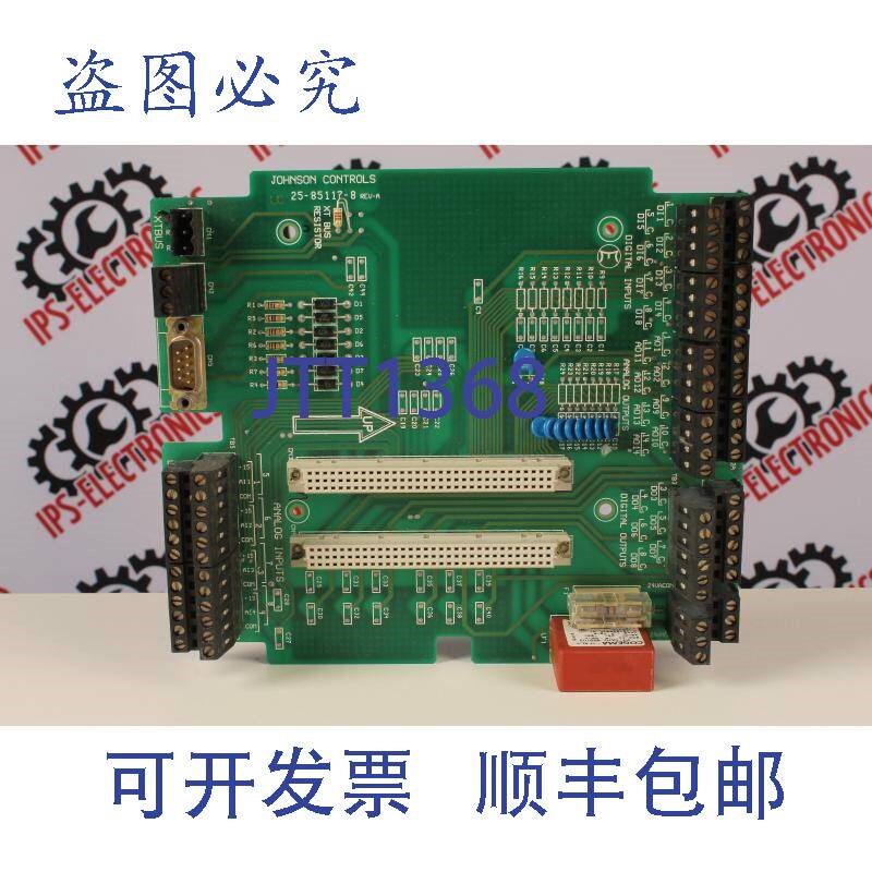 原装供应江森自控 25-85117-8 / 24-85606-5 REV A PCB 板 ...