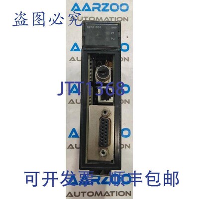 原装供应FANUC PLC CPU模块IC693CPU351-HT单槽