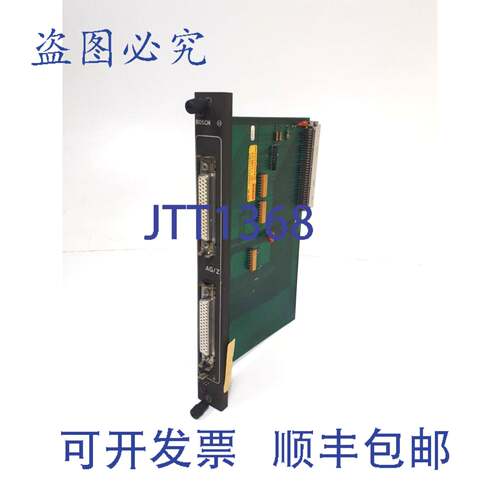 原装供应进口工业 AG/Z 041523-110401 Anschalt-Baugruppe