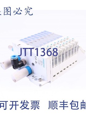 原装供应费斯托 VMPAL-EPL-SD25-IP-40 560940 MPAL-VI 569926, 5