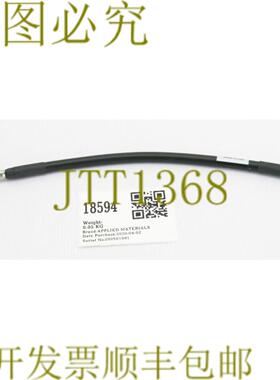 供应18594应用材料电缆组件28厘米0150-36559