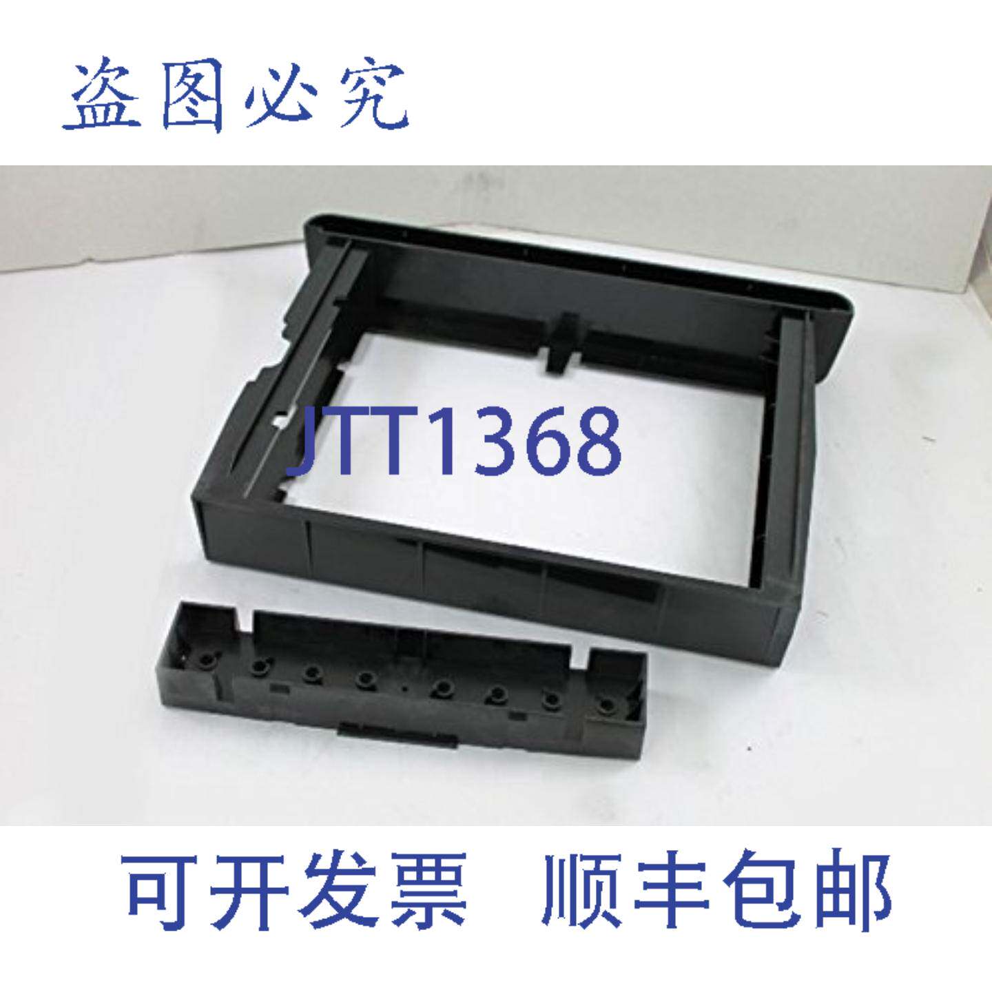 原装供应Honeywell 50041919-001 风扇模型/托盘