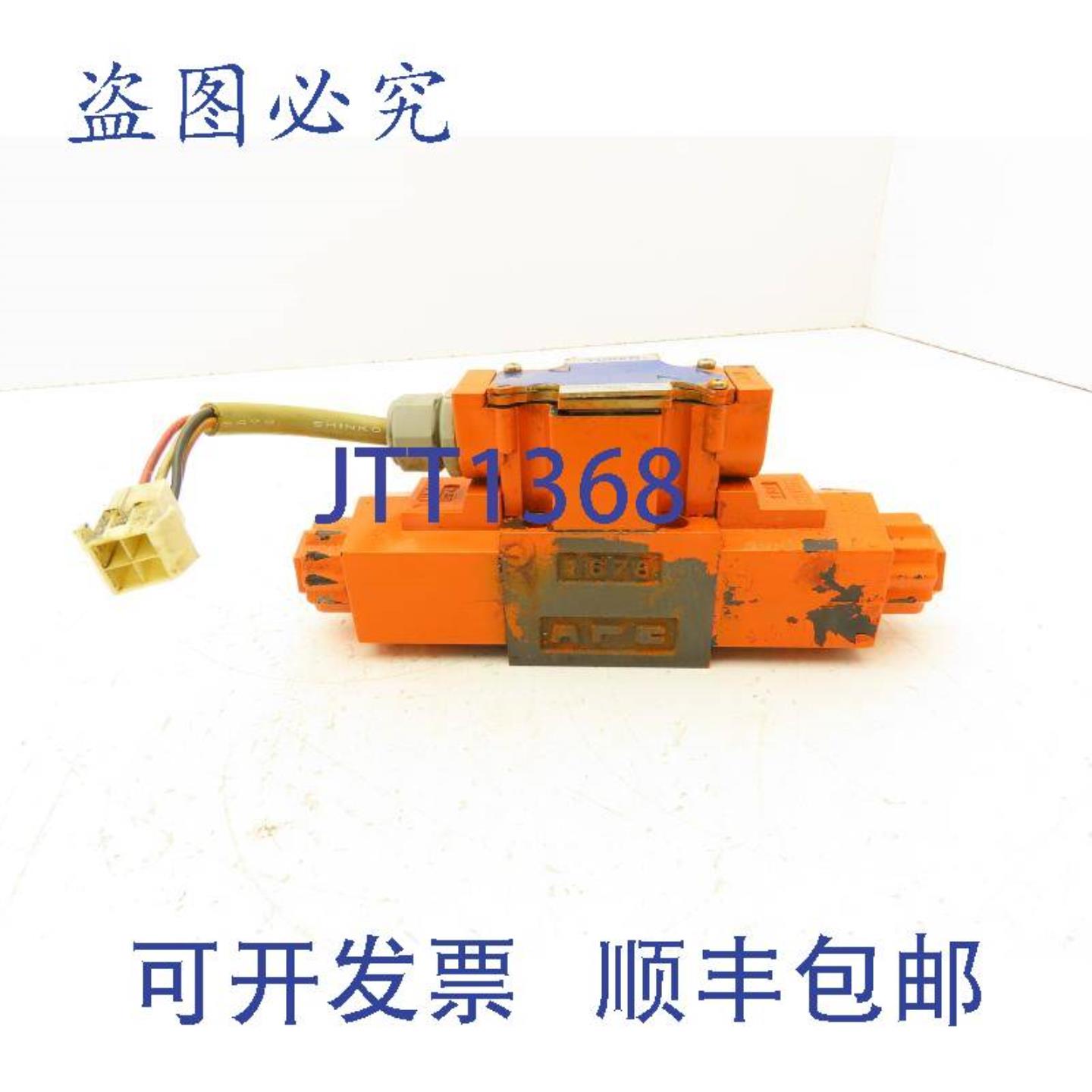 供应油研 T-DSG-01-3C4-D24-50 方向控制电磁阀 24V 43 NG6 D03