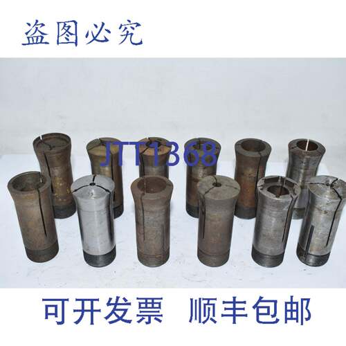现货供应12 个 5C COLLET ASSEMBLY，圆形和