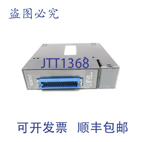 现货供应Fanuc IC693MDL751CA 32点输出模块 12/24VDC