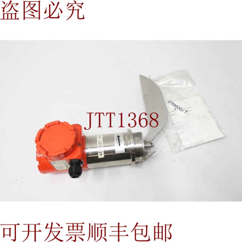 原装供应美卓 SMART-PULP M2 流量发射器 24v-DC