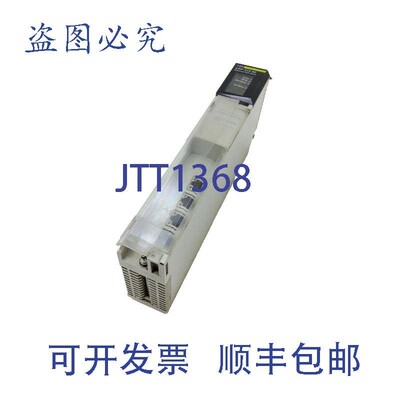 原装供应140CRP31200 QUUM 以太网 RIO 头