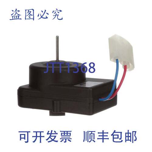 原装供应电机-冷凝器风扇 60 0USAY5 Kelvinator KEL0USAY5