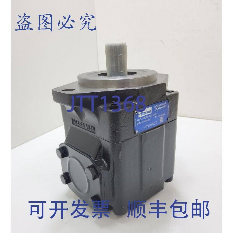原装供应PARKER T7DS E31 3R02 A1MW / T7DSE313R02A1MW(,)