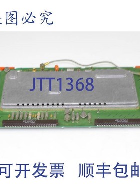 原装供应08753-60013 FN 模拟板