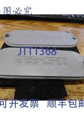 供应ton Unilet Form 35 封面1 - 1旧