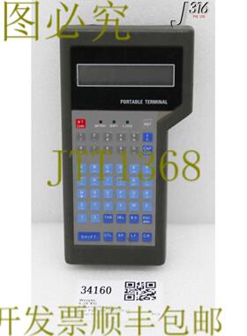 供应34160 INTERNIX Portable终端Profort 802 PF802-ADSK