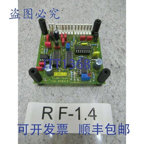 原装供应Elma Tech fUW_030219 主板 Elma Tech fUW_030219