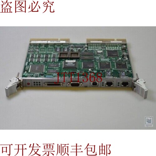 原装供应ANRITSU MU848051A CPU、MD8480C、盒式磁带、W-MA、信令