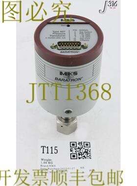 供应T115 MKS BARATRON 压力转换器01TORR 627A1TBD