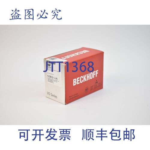 原装供应Beckhoff PROFINET 2 通道总线耦合器开关 BK9103 BK 910