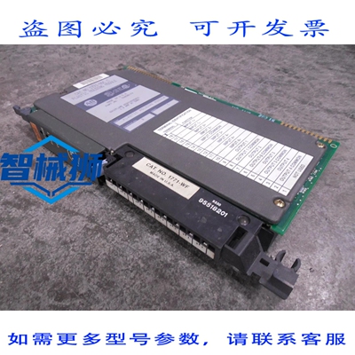 原装供应 Allen Bradley 1771-QDC/C PLC-5 塑料成型模块