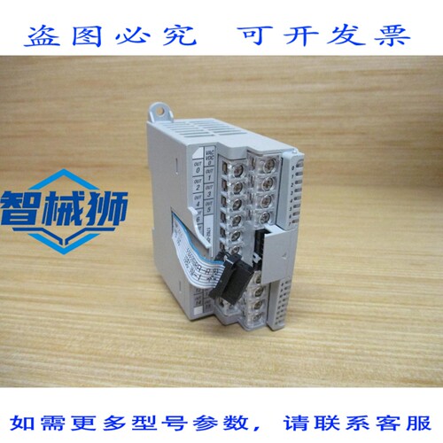 原装供应 罗克韦尔AB 1762-OW16 Micrologix 输出模块 A 系列B 版