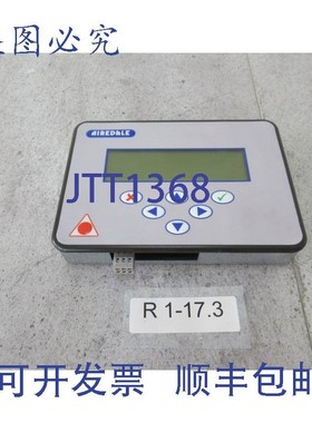 原装供应Airedale 冷水机组 HMI 显示屏 Cylon 控制器 UCKRG24064