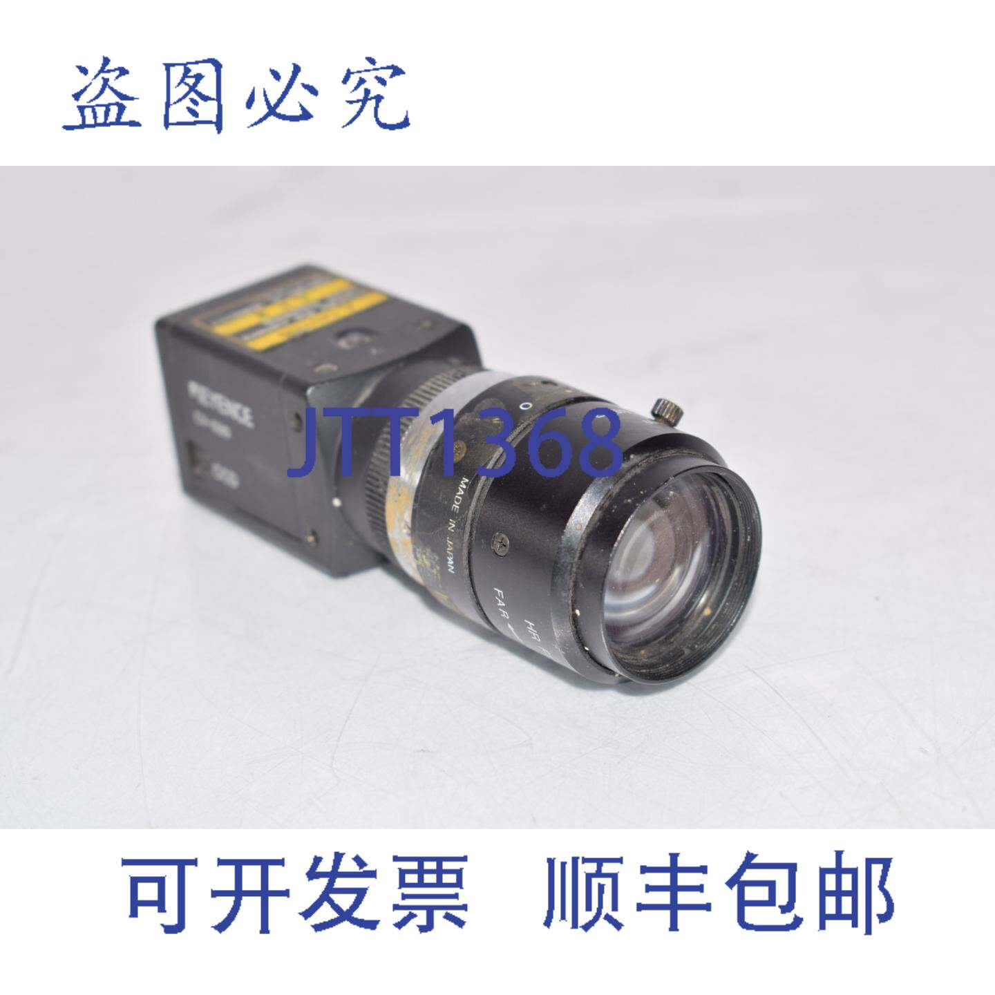 现货供应基恩士 CV-020 视觉系统相机,配备 HR F1.4/25MM 相机镜