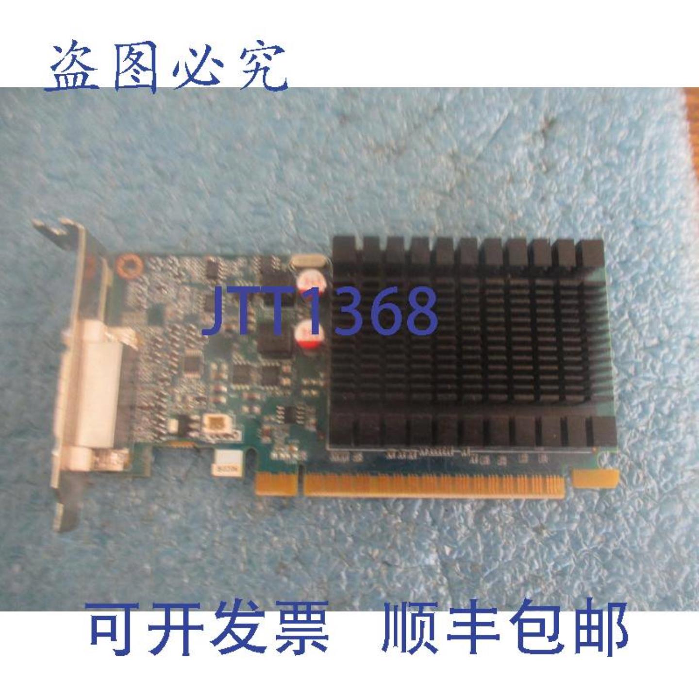 供应PNY Technologies 型号GeForce 8400 GS 1GB DDR3 显卡