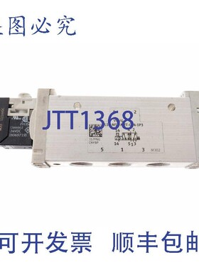 原装供应费斯托 VUVG-L18-M52-MZT-G14-1P3 574438 VUVGL18M52MZT