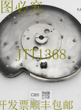 供应C3895应用材料磁铁总成G-12+DURASOURC 0010-21810