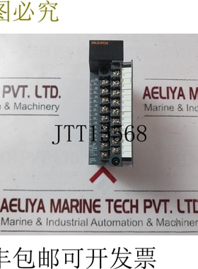 原装供应  2mlq-ry2a 继电器输出模块 dc24v,ac220v 2a